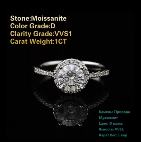 925 Sterling Silver 'Halo' Lab Created Diamond Ring - Picture 5 of 8